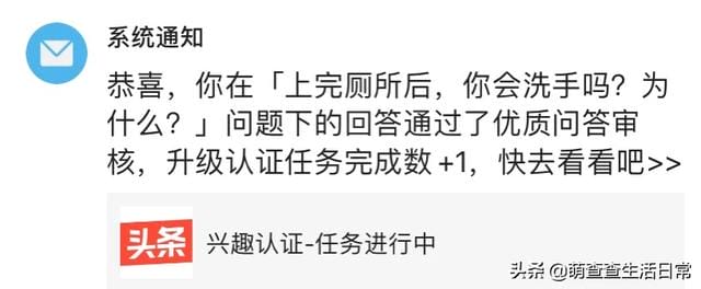 怎么才算申请领域的优质回答_优质回答的经验_百度知道优质回答