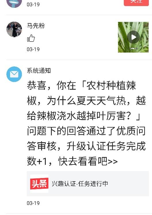 怎么才算申请领域的优质回答_优质回答的经验_百度知道优质回答