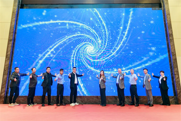 全亿健康产业集团江苏大区采销平台正式启动，开启协同共赢新纪元！