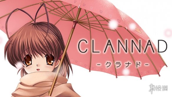 Key社催泪恋爱冒险《CLANNAD》今日迎发售20周年!
