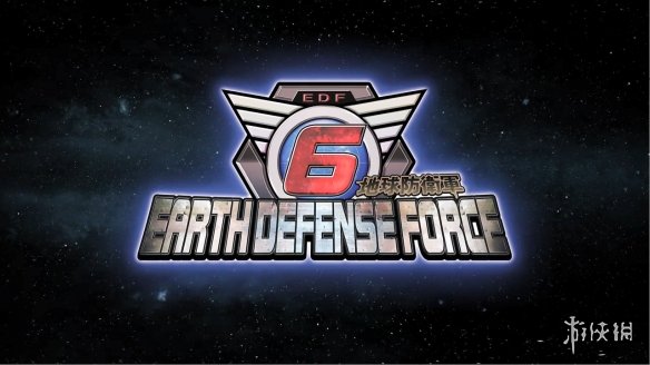 《地球防卫军6》PC版发售日预告公开！支持简繁中文