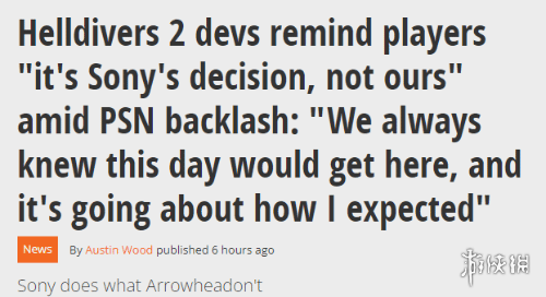 都是索尼干的 《地狱潜者2》就强制玩家绑定PSN道歉