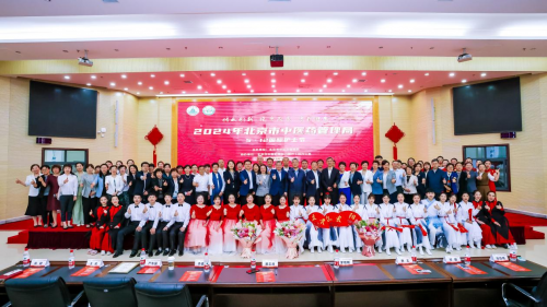 北京市中医药系统庆祝5·12国际护士节