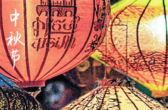 中秋佳节祝福语朋友圈温暖走心文案 中秋节的祝福文案